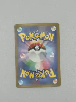 Pokemon TCG Japanese SV8A Terastal Festival Amarys 232/187 SAR NM/LP - Image 2