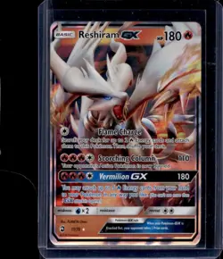 2018 Pokemon SM Dragon Majesty Reshiram Holo #11/70 - Image 1