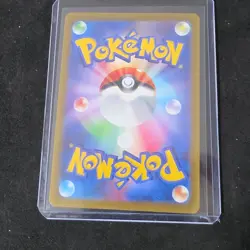 Pokemon Entei V 213/172 S12a Vstar Universe SAR 230 HP Japanese Holo - Image 2