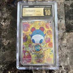 💎 CGC PRISTINE 10 💎 MARILL 748/742 MC AR Holo Start Deck 100 Pokemon JP 2025 - Image 1