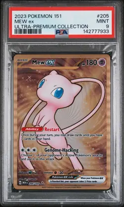 PSA 9 MEW EX 205/165 METAL 151 ULTRA PREMIUM COLLECTION POKEMON 😍 - Image 1