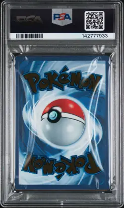 PSA 9 MEW EX 205/165 METAL 151 ULTRA PREMIUM COLLECTION POKEMON 😍 - Image 2