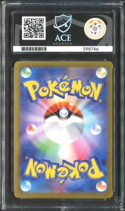 Pokemon TCG Charmander 051/049 Special Deck Starter Japanese Promo ACE 10 GEM MT - Image 2