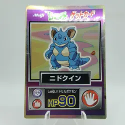 Pokemon Cards Nidoqueen Meiji Get Card Promo Foil Nintendo 1997 Poor Japan j258 - Image 1