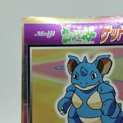 Pokemon Cards Nidoqueen Meiji Get Card Promo Foil Nintendo 1997 Poor Japan j258 - Image 2