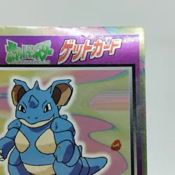 Pokemon Cards Nidoqueen Meiji Get Card Promo Foil Nintendo 1997 Poor Japan j258 - Image 3