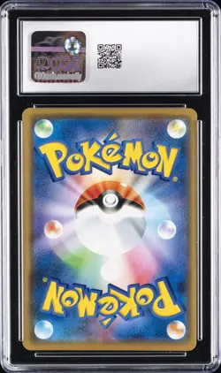 2019 POKEMON JPN PROMO POKEMON CENTER SHIBUYA OPENING SHIBUYA'S PIKACHU CGC 10 - Image 2