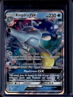 2018 Pokemon SM Dragon Majesty Kingdra Holo #18/70 - Image 1