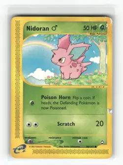 Nidoran M Aquapolis Common Pokemon Damaged - Image 1