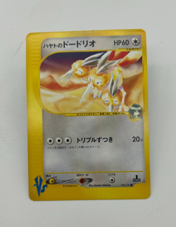 Falkner's Dodrio Japanese Pokemon Card VS Series 1st ED 2001 - 004/141 NM - Image 1