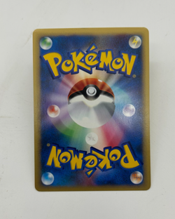 Falkner's Dodrio Japanese Pokemon Card VS Series 1st ED 2001 - 004/141 NM - Image 2