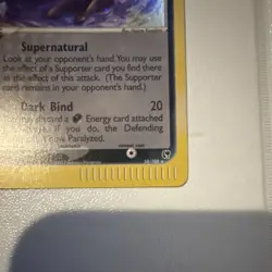 Pokemon TCG Sableye EX Sandstorm Holo Rare Basic 60HP 10/100 2003 - Image 4