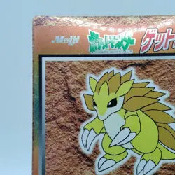Pokemon Cards Sandslash Meiji Get Card Promo Foil Nintendo 1997 VG Japanese j257 - Image 2