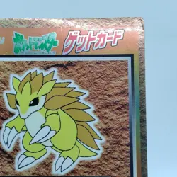 Pokemon Cards Sandslash Meiji Get Card Promo Foil Nintendo 1997 VG Japanese j257 - Image 3