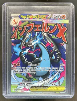 2025 Pokemon MEP Black Star Promos Mega Charizard X ex #023 - Image 1
