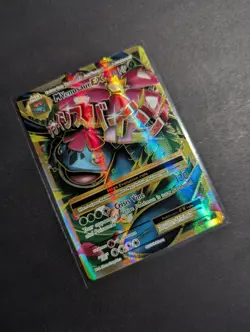 M Venusaur EX Ultra Rare (Full Art) 100/108 XY Evolutions Holo -NM- Pokemon - Image 2