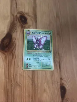 Pokemon Card - Venomoth - no. 49 - Jungle - Japanese - Holo - Image 1