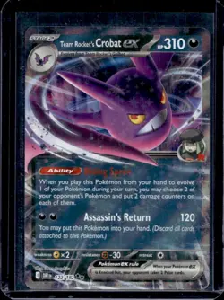 2025 Pokemon Destined Rivals Team Rocket's Crobat ex #122/182 - Image 1