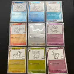 YU NAGABA x Pokemon Game Eevee’s card Special PROMO 9 Card set FedEX Shipping - Image 2