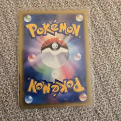 Japanede Pokemon VS Series Unlimited Holo Darkness Engery - Image 2