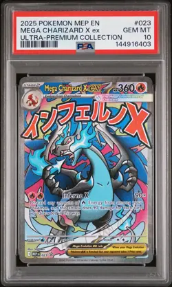 2025 POKEMON MEP EN-ME BLACK STAR PROMO #023 MEGA CHARIZARD X EX PSA 10 - Image 1