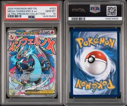 2025 POKEMON MEP EN-ME BLACK STAR PROMO #023 MEGA CHARIZARD X EX PSA 10 - Image 3