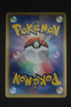 Rayquaza - BW-P 144 Promo - Holo - Japanese - Pokemon Card - Nobunaga's Ambition - Image 2