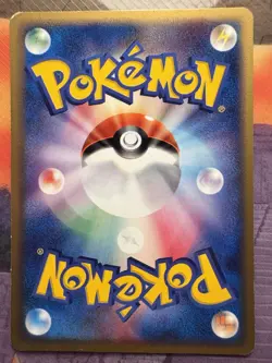 Larousse's Munchlax 006/019 Pokemon Card Japanese VS Movie Promo 2004 - Image 2