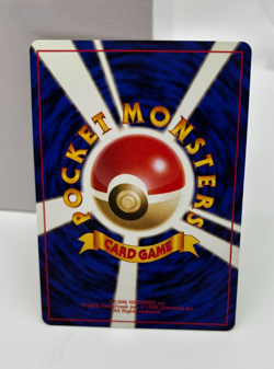 Brock's Golbat No. 093 Japanese Gym Heroes Uncommon Pokemon Card - Image 2