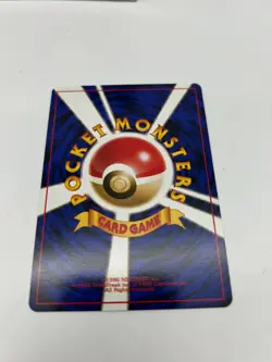 Brock's Golbat No. 093 Japanese Gym Heroes Uncommon Pokemon Card - Image 4