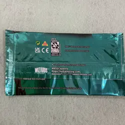 Magic The Gathering Streets Of New Capenna Foil Promo Pack Sealed - Image 2