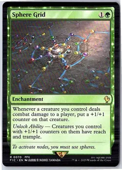 Sphere Grid R Commander: FINAL FANTASY 70 Near Mint - Image 1