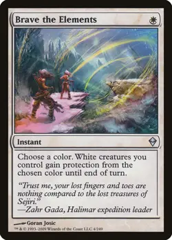 MTG Brave the Elements ** Zendikar ** English (NM) - Image 1