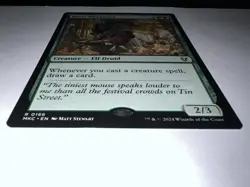 Beast Whisperer Commander: Murders at Karlov Manor Regular - Image 3