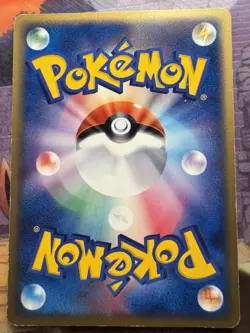 Dratini 008/020 Silver Deck Kit Unlimited ED 2004 Japanese Pokemon Card - Image 2
