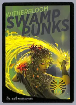 Avatar - Token - 1 - Strixhaven: School of Mages (STX) MTG - Image 2