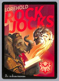 Avatar - Token - 1 - Strixhaven: School of Mages (STX) MTG - Image 4