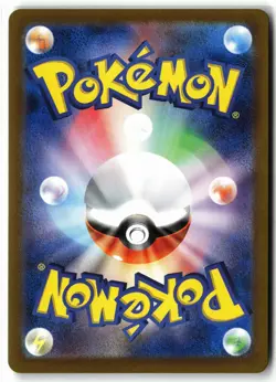 Munkidori ⭐ 107/101 Holo Art Rare Mask of Change 2024 Pokemon Japanese NM - Image 2