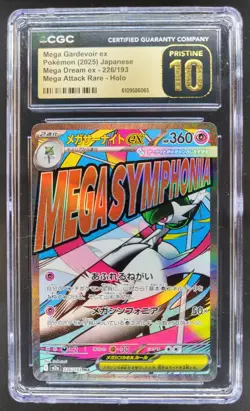 2025 Pokemon Mega Dream Gardevoir ex Mega Attach Rare Holo #226/193 CGC 10 PT - Image 1