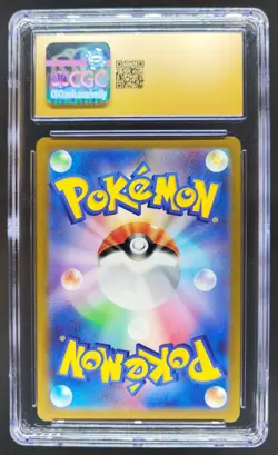 2025 Pokemon Mega Dream Gardevoir ex Mega Attach Rare Holo #226/193 CGC 10 PT - Image 2