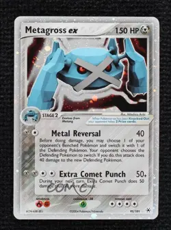 Metagross ex Holo Pokemon EX Hidden Legends #95 2004 - Image 1