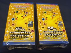 2x Pokemon TCG Sealed Japanese 25th Anniversary Collection Booster box - Image 1