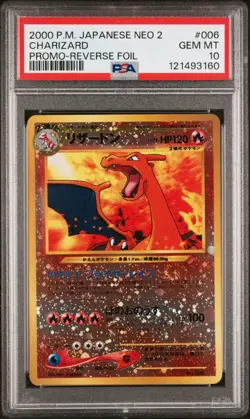 Pokemon Japanese Neo 2 Premium File Charizard Reverse Holo PSA 10💎 - Image 1