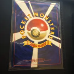 1997 Pokemon, Japanese, Mystery of the Fossils, #97 Hypno, Holo Rare NM SWIRL - Image 2