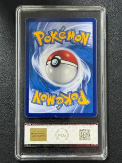 Pokemon PCG9 JIRACHI SMlaC 077/151 R 2022 Chinese - Image 2