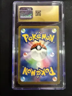 Pokemon Machoke 151 sv2a Japanese Art Rare #177 CGC 10 Pristine - Image 2