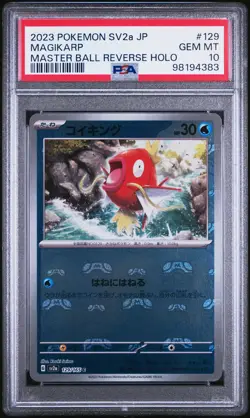 2023 POKEMON JPN SV2A-POKEMON 151 MASTER BALL REVERSE HOLO #129 MAGIKARP PSA 10 - Image 1