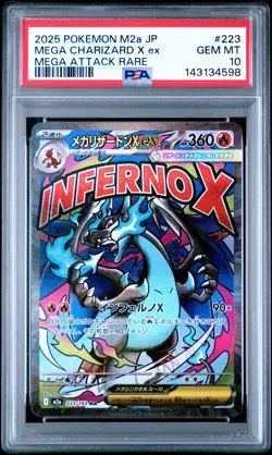 2025 POKEMON JPN M2A-MEGA DREAM EX MEGA ATTACK RARE MEGA CHARIZARD X EX PSA 10 - Image 1