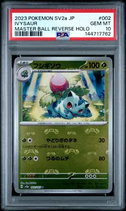 2023 POKEMON JPN SV2A-POKEMON 151 MASTER BALL REVERSE HOLO #002 IVYSAUR PSA 10 - Image 1