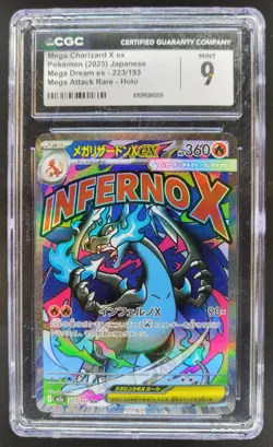 2025 Pokemon Mega Dream Charizard X ex Holo #223/193 CGC 9 PT - Image 1